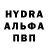 Кетамин VHQ Jaden Kodack
