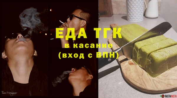 мяу мяу мука Навашино