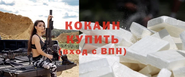 бошки Наволоки