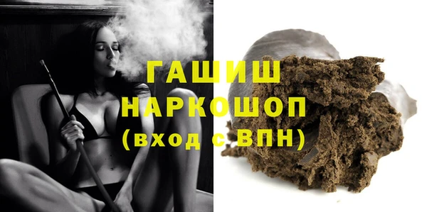 Альфа ПВП Надым