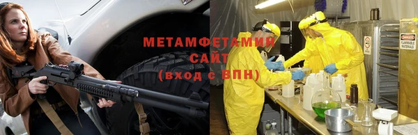 бошки Наволоки