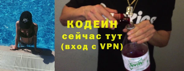 бошки Наволоки