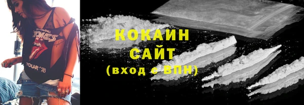 Альфа ПВП Надым