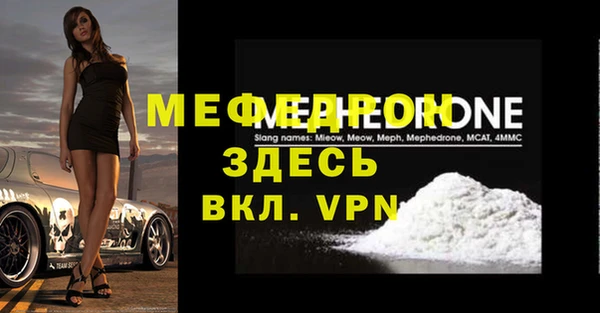 ГАЛЛЮЦИНОГЕННЫЕ ГРИБЫ Верея