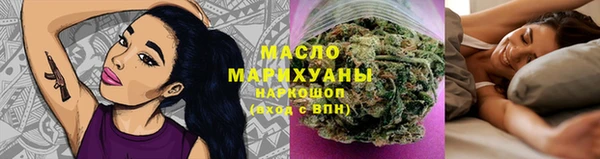 каннабис Нея