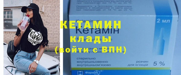 ECSTASY Зеленодольск