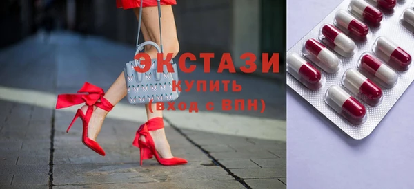 Альфа ПВП Надым