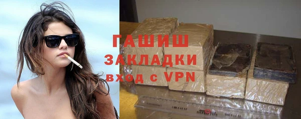 мяу мяу мука Навашино