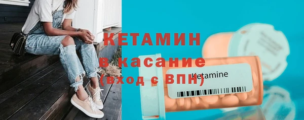 Альфа ПВП Надым