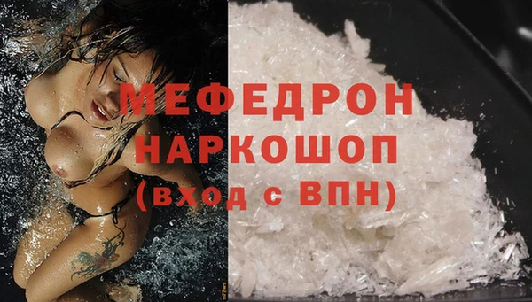 Альфа ПВП Надым