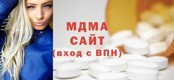 мяу мяу мука Навашино