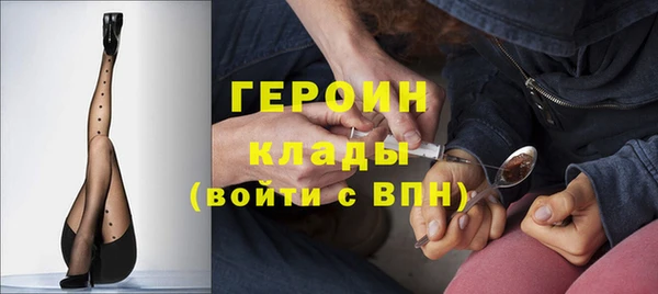 Альфа ПВП Надым
