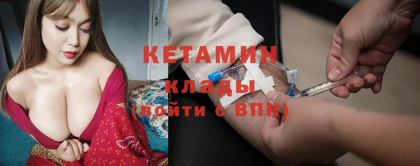 мяу мяу мука Навашино