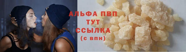 бошки Наволоки