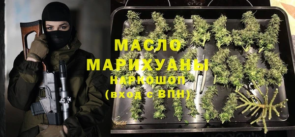 бошки Наволоки