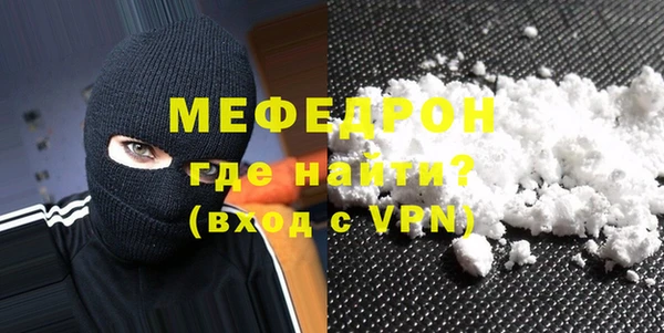бошки Наволоки