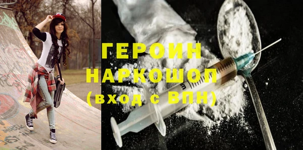 Альфа ПВП Надым