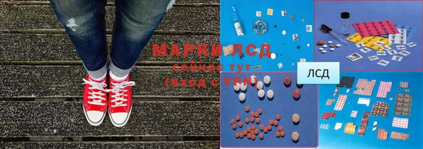 мяу мяу мука Навашино