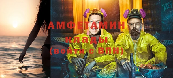бошки Наволоки