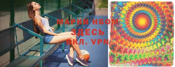 Альфа ПВП Надым