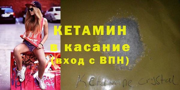 бошки Наволоки