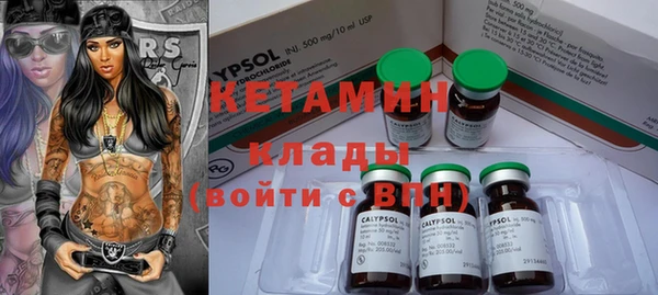 шишки Михайлов