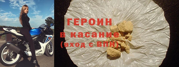 Альфа ПВП Надым