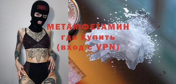 мяу мяу мука Навашино
