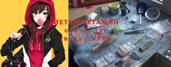 бошки Наволоки