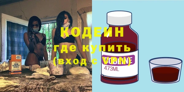 Альфа ПВП Надым