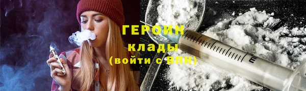 бошки Наволоки