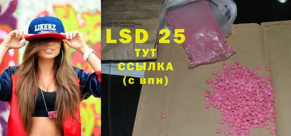 бошки Наволоки
