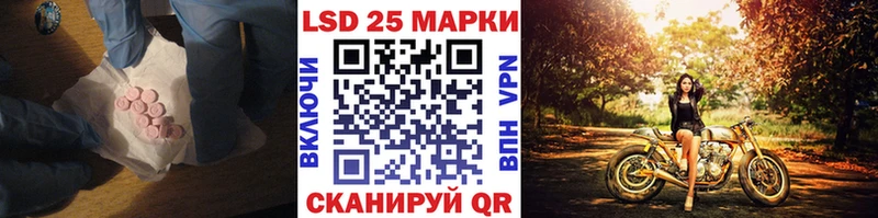 darknet формула  Цимлянск  LSD-25 экстази ecstasy  где можно купить  